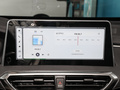 上汽大通MAXUS G50 图片