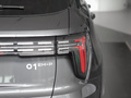 領(lǐng)克01 PHEV 1.5TD EM-PPM2023款