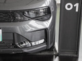 領(lǐng)克01 PHEV 1.5TD EM-PPM2023款