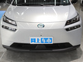Aion V(埃安V) Plus 70 智享科技版磷酸铁锂2023款