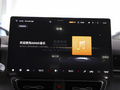 Aion V(埃安V) 图片