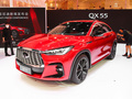 英菲尼迪QX55 2.0T四驅(qū)耀奢版2022款