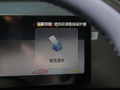 吉利几何M6 图片