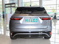 捷豹F-PACE P250 R-DynamicBLACK2023款