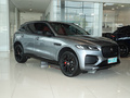 捷豹F-PACE P250 R-DynamicBLACK2023款