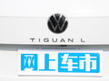 途观L 图片