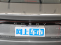 艾瑞泽8 图片