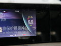 艾瑞泽8 图片