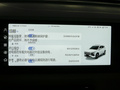 思皓X8 PLUS 图片