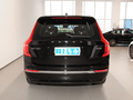 沃尔沃XC90 B5 智行豪华版5座2023款