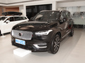 沃尔沃XC90 B5 智行豪华版5座2023款