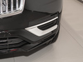 沃尔沃XC90 B5 智行豪华版5座2023款