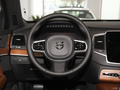 沃尔沃XC90 B5 智行豪华版5座2023款