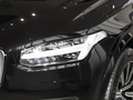 沃爾沃XC90 B6 智雅豪華版7座2023款