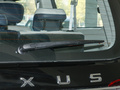 上汽大通MAXUS G20 图片