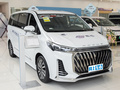 上汽大通MAXUS G20 改款 PLUS 2.0T柴油自動豪華版2023款