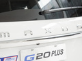 上汽大通MAXUS G20 图片