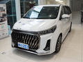 上汽大通MAXUS G20 改款 PLUS 2.0T柴油自動豪華版2023款