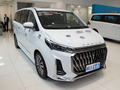 上汽大通MAXUS G20 改款 PLUS 2.0T柴油自動豪華版2023款