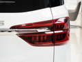 上汽大通MAXUS G20 改款 PLUS 2.0T柴油自動豪華版2023款