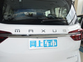 上汽大通MAXUS G20 圖片