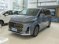 上汽大通MAXUS G20 图片