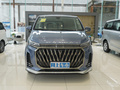 上汽大通MAXUS G20 PLUS 2.0T汽油自動豪華版2023款