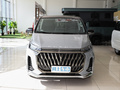 上汽大通MAXUS G20 图片