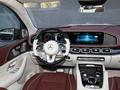 邁巴赫GLS GLS 600 4MATIC禮尚版2022款