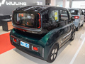 寶駿KiWi EV 智奢版磷酸鐵鋰2023款