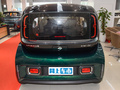 寶駿KiWi EV 智奢版磷酸鐵鋰2023款