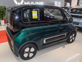 寶駿KiWi EV 智奢版磷酸鐵鋰2023款