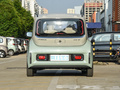 寶駿KiWi EV 智奢版三元鋰2023款