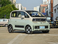 寶駿KiWi EV 智奢版三元鋰2023款