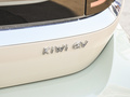 宝骏KiWi EV 图片