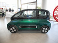 寶駿KiWi EV 大疆版三元鋰2023款