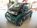 寶駿KiWi EV 大疆版三元鋰2023款