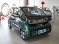 寶駿KiWi EV 大疆版三元鋰2023款