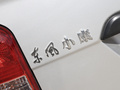 東風(fēng)小康K05S 圖片