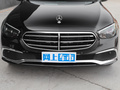 奔驰E级 E 260L2023款