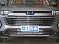 奔騰T99 2.0T自動(dòng)舒適型2023款