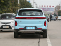 創(chuàng)維HT-i 1.5L PHEV 205KM智惠版Plus2022款