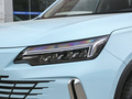 創(chuàng)維HT-i 1.5L PHEV 205KM智惠版Plus2022款