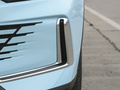 創(chuàng)維HT-i 1.5L PHEV 205KM智惠版Plus2022款