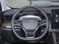 創(chuàng)維HT-i 1.5L PHEV 205KM智惠版Plus2022款