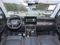 創(chuàng)維HT-i 1.5L PHEV 205KM智惠版Plus2022款