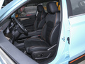 創(chuàng)維HT-i 1.5L PHEV 205KM智惠版Plus2022款