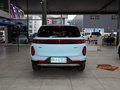 創(chuàng)維HT-i 1.5L PHEV 205KM智行版Plus2022款