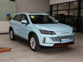 創(chuàng)維HT-i 1.5L PHEV 205KM智行版Plus2022款