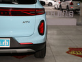 創(chuàng)維HT-i 1.5L PHEV 205KM智行版Plus2022款